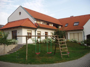 Отель Gästehaus Strommer  Ильмиц